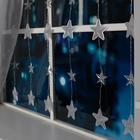 Гирлянда «Бахрома» 2.4 × 0.9 м с насадками «Звёздочки», IP20, прозрачная нить, 186 LED, свечение белое, 8 режимов, 220 В 4356974