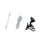 Фитосветильник светодиодный, 10 Вт, 600 мм, IP40, 220 В, мультиспектральный, с присоской 4659895