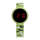Watch "Royston", electronic, with silicone strap, l=23 cm, mix