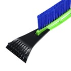 Щётка со скребком Oktan, 50 см, микс 4652603 Щётка со скребком Oktan, 50 см, микс 4652603