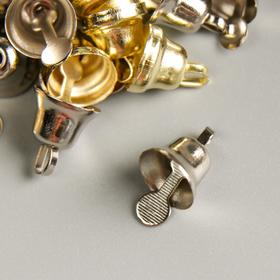 Набор декора для творчества металл "Колокольчики-мини золото/серебро" d=0,8 см набор 25 шт