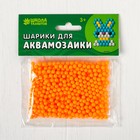 Bulbs for Aqua mosaic, set of 500 PCs, color neon orange Bulbs for Aqua mosaic, set of 500 PCs, color neon orange