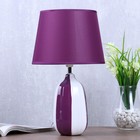 Table lamp "Lisa" 1х40Вт E14 lilac 23х23х38см
