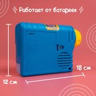 Музыкальный проектор «Сказки на ночь», 3 слайда, звуковые и световые эффекты - фото 14746270 Музыкальный проектор «Сказки на ночь», 3 слайда, звуковые и световые эффекты - фото 14746270