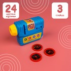 Музыкальный проектор «Сказки на ночь», 3 слайда, звуковые и световые эффекты - фото 14746272 Музыкальный проектор «Сказки на ночь», 3 слайда, звуковые и световые эффекты - фото 14746272