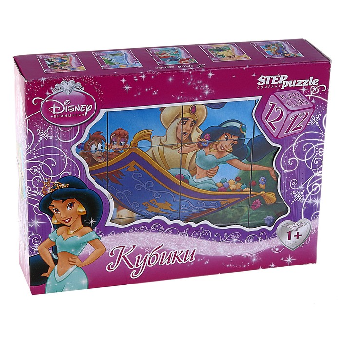Кубики Disney "Жасмин", 12 штук