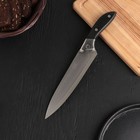 Нож кухонный «666» универсальный, лезвие 19 см, цвет черный Нож кухонный «666» универсальный, лезвие 19 см, цвет черный