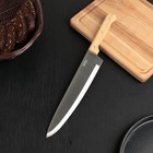 Нож шеф кухонный Branch Wood, лезвие 23 см Нож шеф кухонный Branch Wood, лезвие 23 см