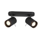 Светильник FANALE, 2x3Вт GU10 LED, цвет чёрный, хром Светильник FANALE, 2x3Вт GU10 LED, цвет чёрный, хром