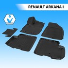 Коврики салона Rival Renault Arkana 2019-н.в, полиуретан,(крепёж), 5 шт 14709001 4632432 - фото 89862
