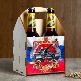 A box of beer "February 23" tank