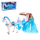 Карета для кукол «Зимнее волшебство» с куклой, лошадка ходит, световые и звуковые эффекты - фото 7889050