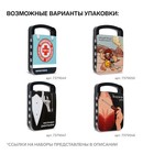 Набор инструментов ТУНДРА, пластиковый кейс, 22 предмета 4506460 Набор инструментов ТУНДРА, пластиковый кейс, 22 предмета 4506460