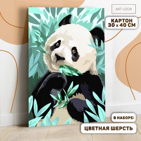 Картина по номерам с дополнительными элементами «Панда в листьях», 30х40 см