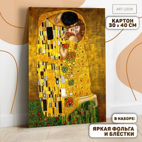 {{photo.Alt || photo.Description || 'Картина по номерам с дополнительными элементами «Климт. Поцелуй», 30х40 см'}}