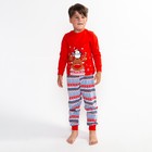 Пижама детская, цвет красный, рост 110 см (60) - фото 6804742