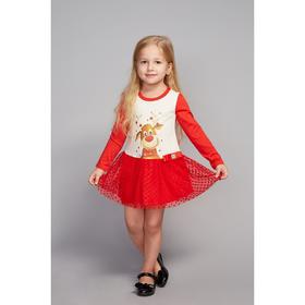 {{photo.Alt || photo.Description || 'Платье для девочки, цвет красный/бежевый, рост 110 см'}}