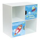 Bookcase with doors "Space" color is white, 60cm*60cm
