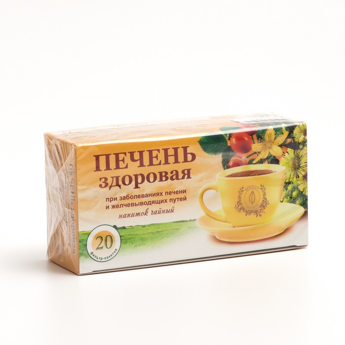 Травяной сбор «Печень здоровая», золотистый, 20 фильтр-пакетов
