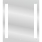 Зеркало Cersanit LED 020 BASE, 70x80 см, с подсветкой Зеркало Cersanit LED 020 BASE, 70x80 см, с подсветкой
