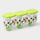 A set of jars for bulk 3-piece "Bed" rectangular 7,5х6х9 cm, MIX color A set of jars for bulk 3-piece "Bed" rectangular 7,5х6х9 cm, MIX color
