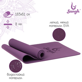 {{photo.Alt || photo.Description || 'Коврик для йоги 183 × 61 × 0,8 см, цвет фиолетовый'}}
