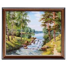 The painting "the Path" 28х23 cm The painting "the Path" 28х23 cm