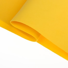 Фоамиран  50х50 см, 1 мм  цв.желтый