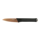 Нож для овощей Rondell Gladius 9 см Нож для овощей Rondell Gladius 9 см