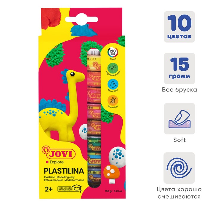 Пластилин на растительной основе 10 цветов JOVI, 150 г, картон, европодвес, для малышей - фото 224383