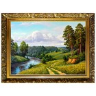 Алмазная мозаика «Красоты природы» 29,5×20,5 см, 25 цветов - фото 847444