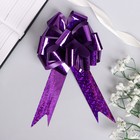 Бант-шар №3 голография, цвет фиолетовый 577313