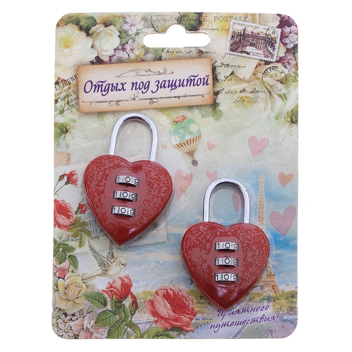 под защитой 5 8