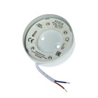Светильник накладной Ecola GX53. FT8073, IP65, 220 В, 25 x 82 мм, цвет белый Светильник накладной Ecola GX53. FT8073, IP65, 220 В, 25 x 82 мм, цвет белый