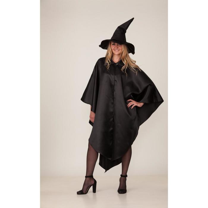 Карнавальный костюм «Ведьма», накидка, шляпа, р. 48-50, рост 170 см