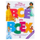 Всё обо всех с наклейками «Принцесса Disney» Всё обо всех с наклейками «Принцесса Disney»