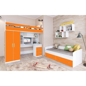 Детская комната Аракс винтерберг/оранжевый