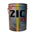Масло моторное ZIC X7 LS 10W-40, SN/CF, синтетическое, 20 л 4703044 - фото 89903