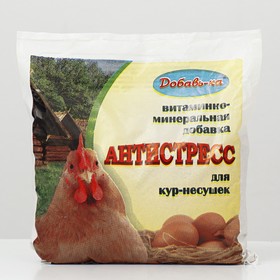Премикс витаминно-минеральная добавка "Добавь-ка Антистресс" для кур-несушек, 500 г