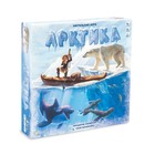 Настольная игра «Арктика» Настольная игра «Арктика»