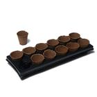 Набор для рассады: торфяной горшок 8 × 8 см (12 шт.) по 250 мл, поддон, чёрный 4661944