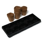 Торфяной горшок, 500 мл, 11 × 10 см, 10 шт., с поддоном 4661945