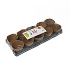 Торфяной горшок, 500 мл, 11 × 10 см, 10 шт., с поддоном 4661945