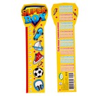 Закладка-линейка "Super boy" скейтборд, мяч Закладка-линейка "Super boy" скейтборд, мяч