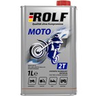 Масло моторное, Rolf Moto, для 2T мотоциклов, п/синтетическое, 1 л 4707373 - фото 89929