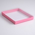 Коробка картонная  с прозрачной крышкой, розовый, 26 х 21 х 3 см - фото 6976043