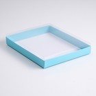 Коробка картонная  с прозрачной крышкой, голубой, 26 х 21 х 3 см - фото 5808144