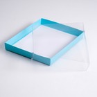 Коробка картонная  с прозрачной крышкой, голубой, 26 х 21 х 3 см 4669194