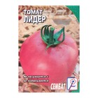 Семена Томат "Лидер" розовый, 0,1 г - фото 3181584
