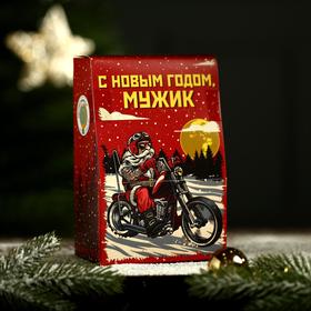 Чай в коробке-домике "С новым годом, мужик" 100 г 4678636